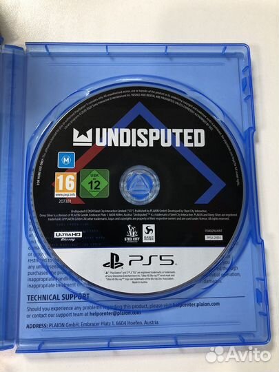 Undisputed ps5