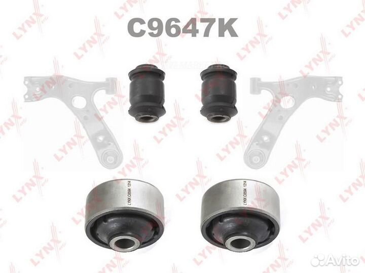 Lynxauto C9647K Комплект сайлентблоков / Рычагов / Перед. подв. перед