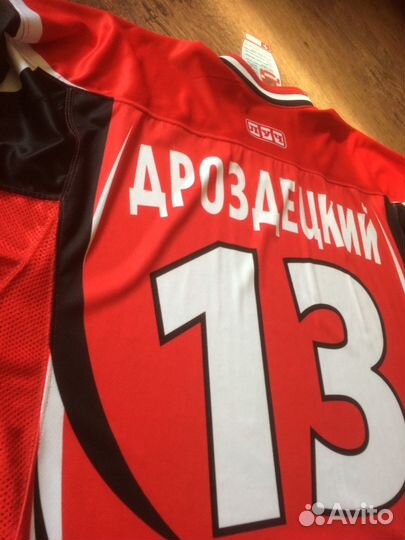 Джерси кхл Автомобилист #13