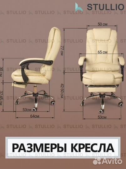 Компьютерное кресло офисное с функцией массажа