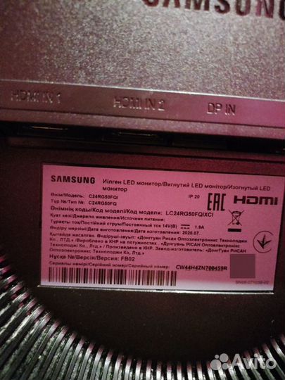 Монитор изогнутый Samsung C24RG50FQI