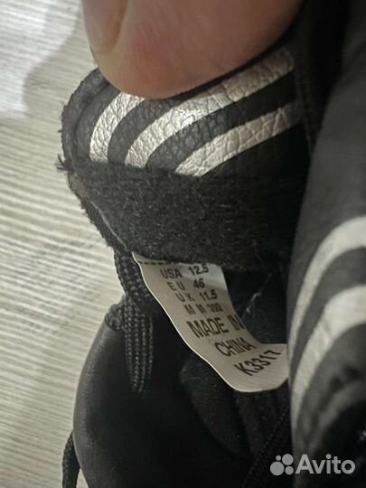 Бутсы профессиональные 45размер