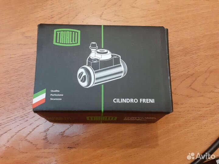 Цилиндр тормозной рабочий Kia, Hyundai