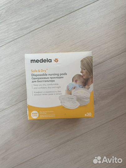Одноразовые прокладки для бюстгалтера medela
