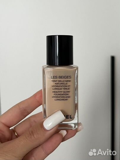 Крем тональный chanel les beiges