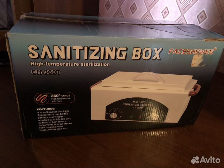 Сухожаровый шкаф CH-360T