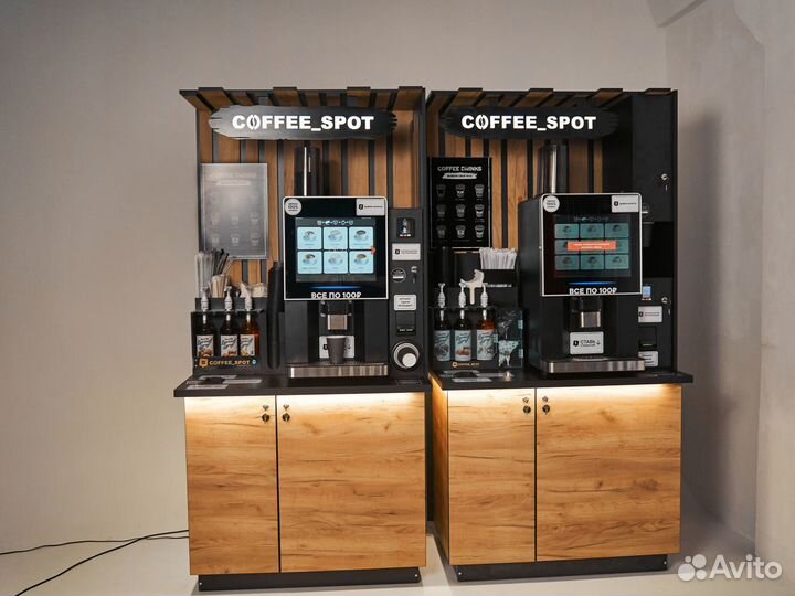 Кофейный автомат, кофейня самообслуживания