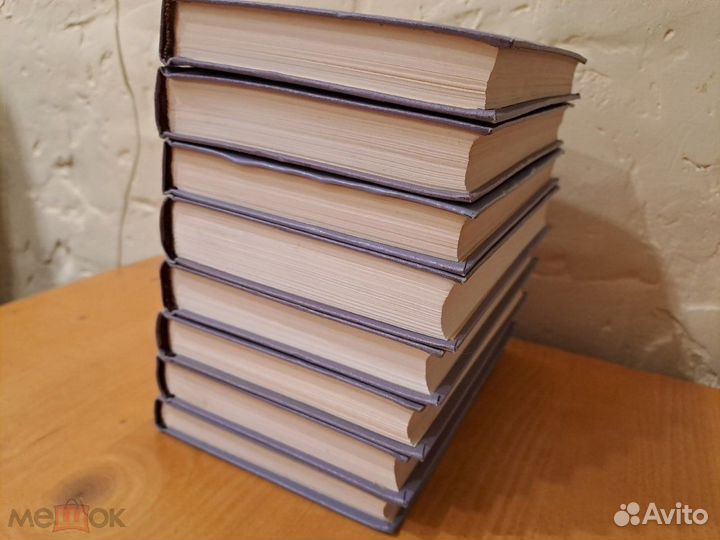 Михаил Шолохов Собрание Сочинений в 8 томах 1956