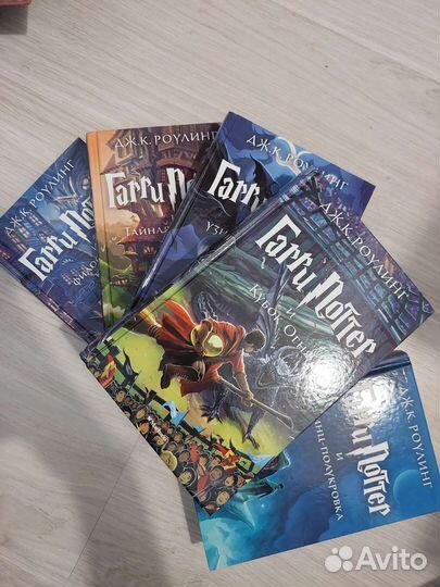 Дж.К. Роулинг Книги Гарри поттер Махаон