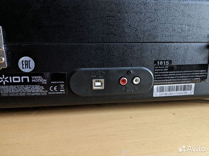 Проигрыватель виниловых пластинок ION Audio Vinyl