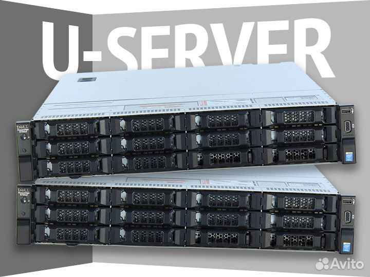 Сервер Dell R730XD 12LFF + 2SFF H730pm 2x750W плат