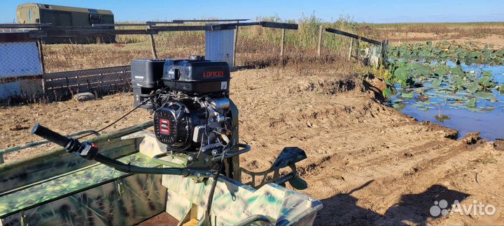 Болотоход Loncin