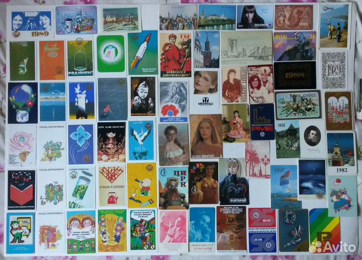 Календарики карманные разные темы 1