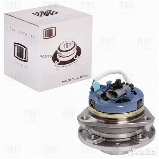 Trialli MR2131 Ступица передняя в сборе с подшип