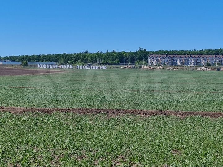 Участок 8 сот. (ИЖС)