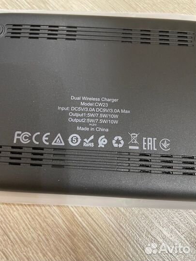 Беспроводное зарядное устройство hoco