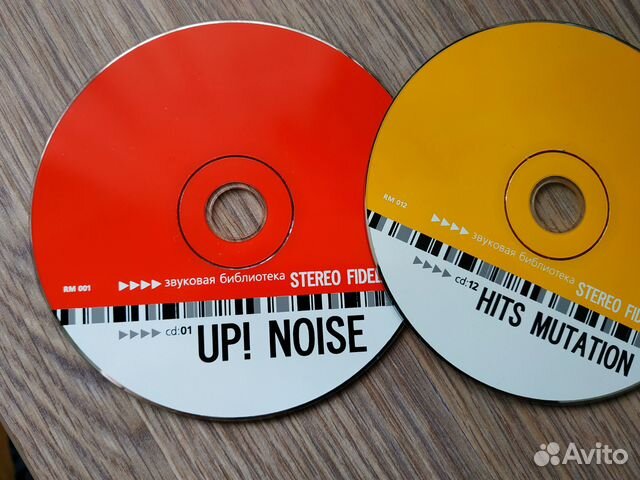 Звуковая библиотека cd 2 диска