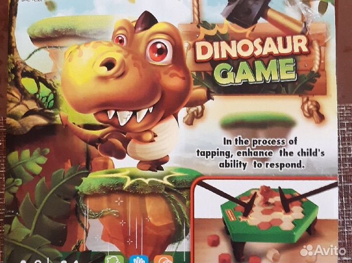 Настольная игра 