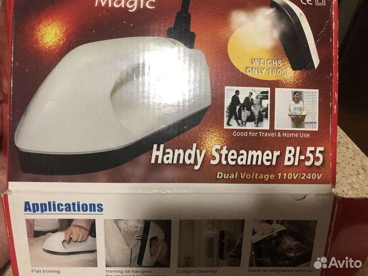 Парогенератор б/у