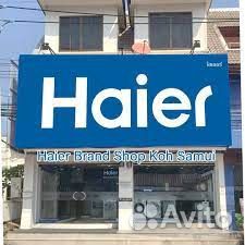 Сборщики бытовой техники/без опыта/авансы/жилье