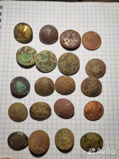 Старинные пуговицы