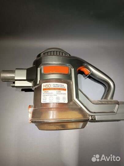 Мотор двигатель lLlFE H50