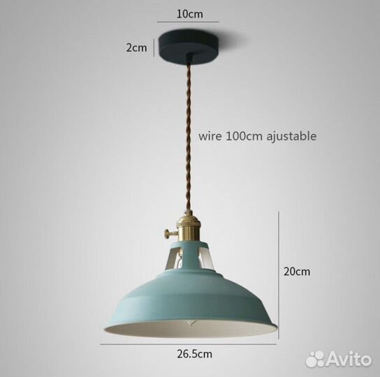 Светильники подвесные ретро