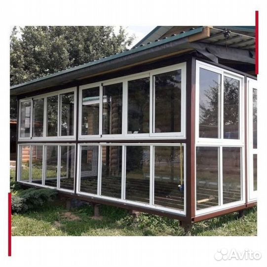 Пластиковые окна пвх