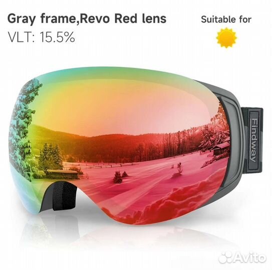 Маска горнолыжная