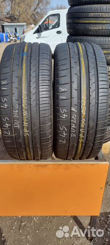 Dunlop SP Sport Maxx 050+ 245/45 R18