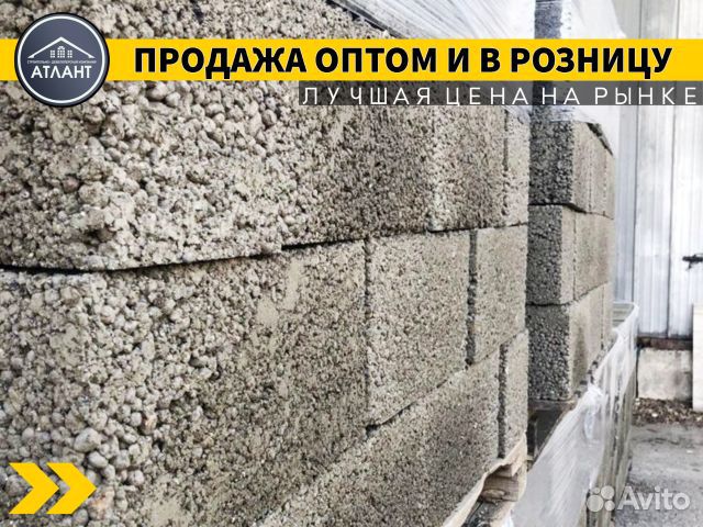 Керамзитобетонный блок керамзитный блок