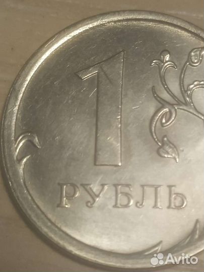 Монетный брак