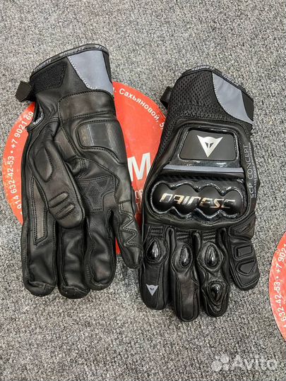 Экипировка для мотоцикла перчатки Dainese