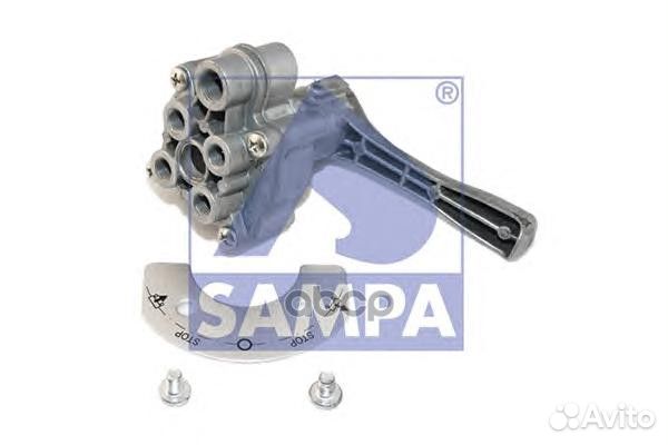 Кран ручного управления (прицеп) 4630320200 '