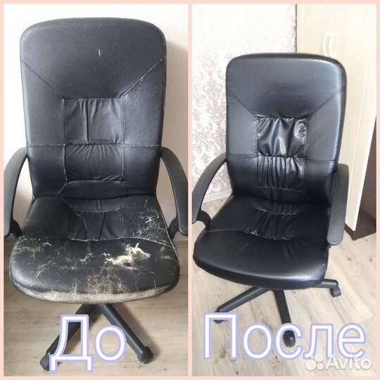 Перетяжка кресел