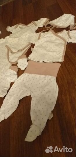 Комплект одежды для малыша