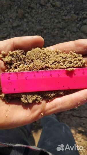 Песок в мешках с доставкой за 3 часа по Гост