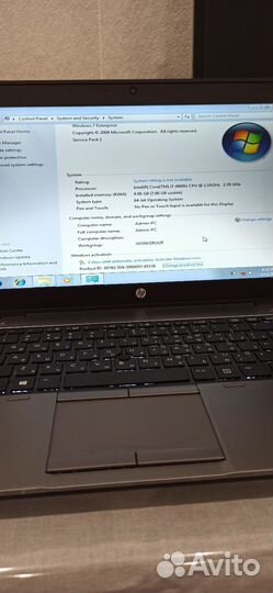 Hp elitebook 840 g1