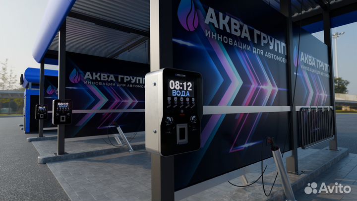 Оборудование для Мойки Самообслуживания Luх959