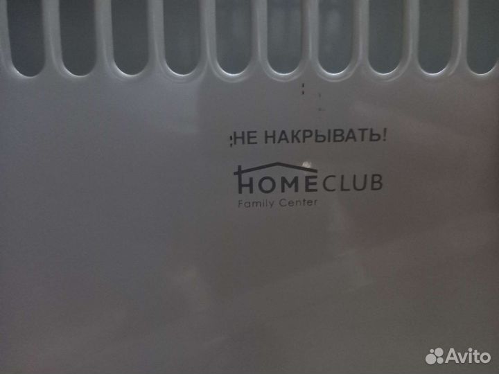 Конвектор электрический