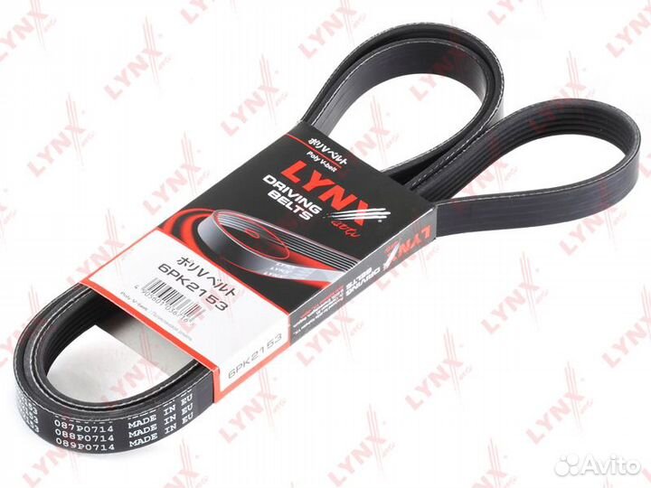 Ремень приводной Ssangyong Kyron G23D