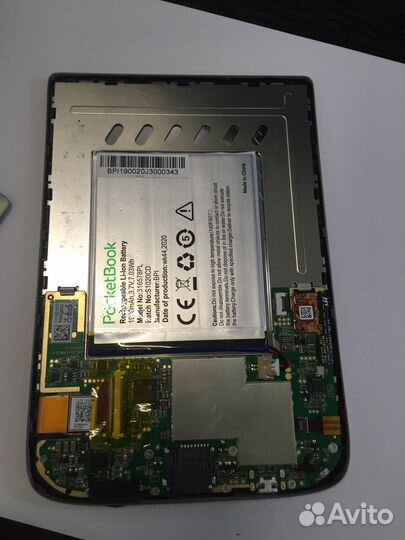 Электронная книга Pocketbook 633 Color