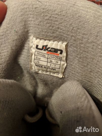 Ролики детские ukan раздвижные