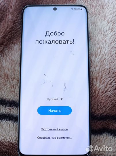 Samsung Galaxy S20, 8/128 ГБ