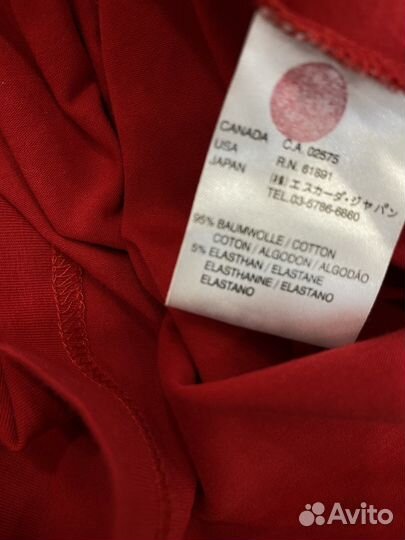 Джемпер escada