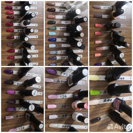 Гель лак 45 шт