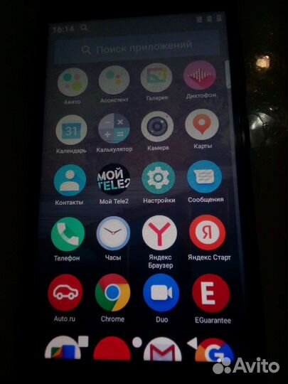 Мобильные телефоны бу BQ