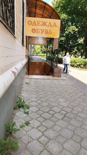 Свободного назначения 215 м2