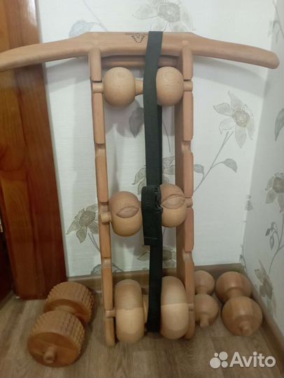 Массажёр медицинский 