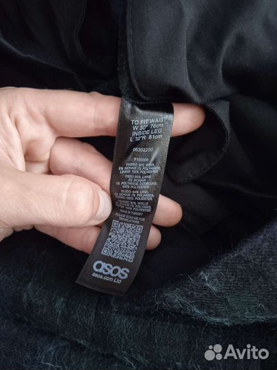 Тёплые брючки ASOS